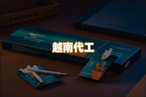 日韩爆珠